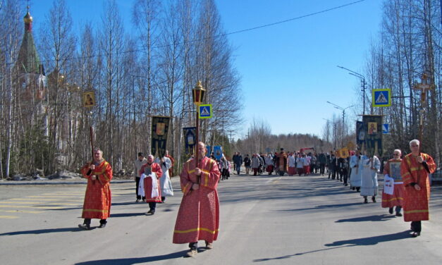 Крестный ход